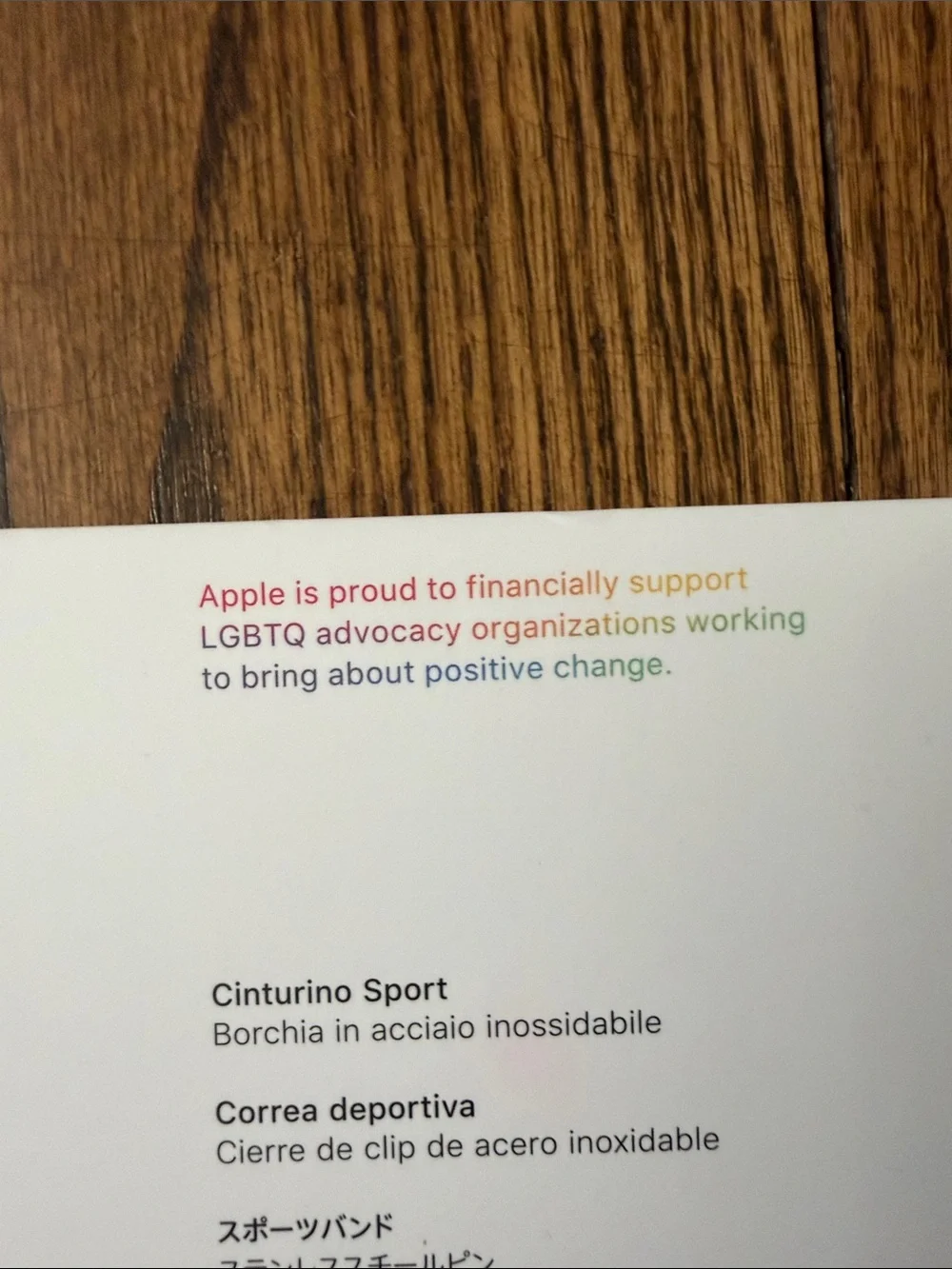 Apple Watch 44mm Pride Edition Sport Band NIB 2020
